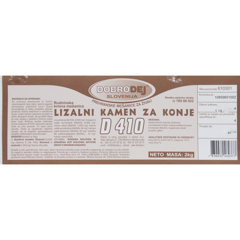 DOBROD. MVD ZA KONJE